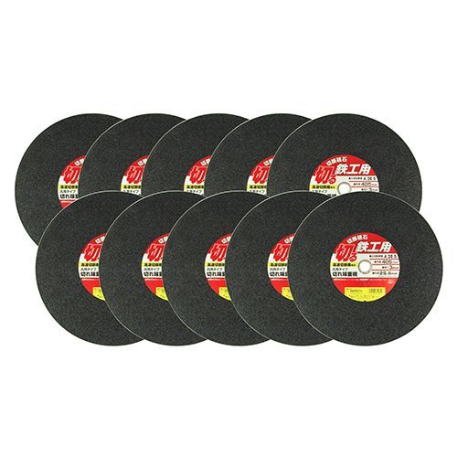 BFJ1037092 切断砥石 鉄工10枚 SK11 405X3.0X25.4MM 切れ味重視の汎用タイプ切断砥石です 金属 鉄 の切断作業 BFJ1037092