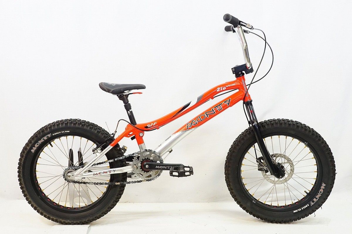 トライアル自転車 モンティ monty 218 kamel 最安値