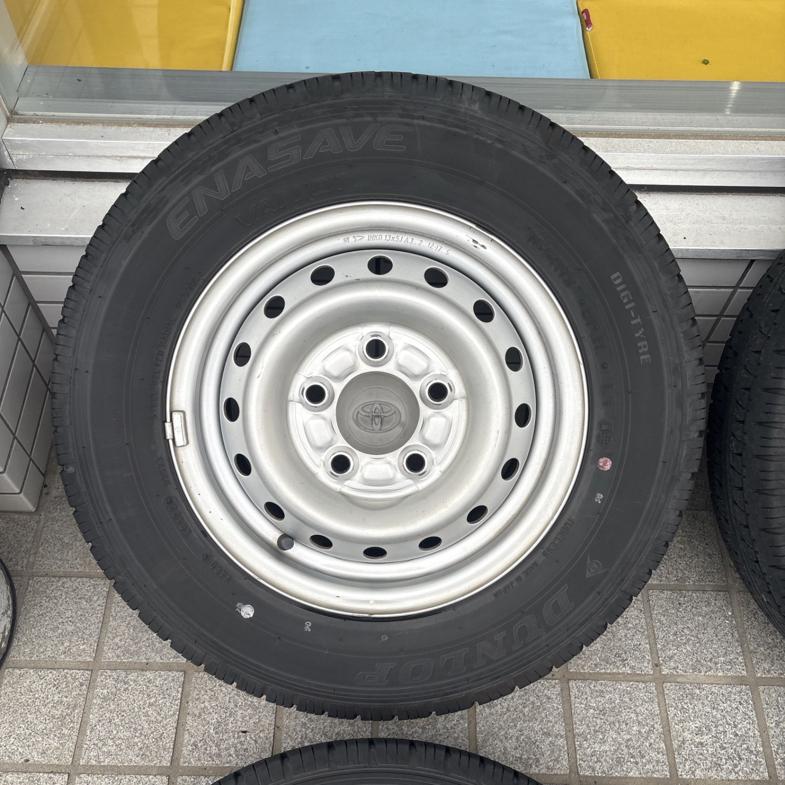 トヨタ