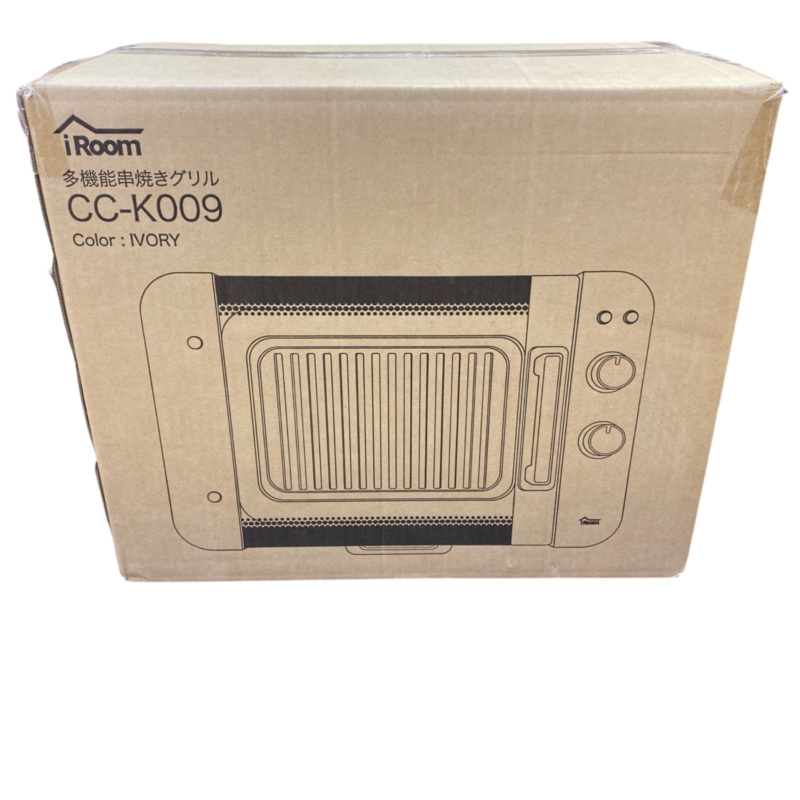 □【新品未開封品】 iRoom 多機能串焼きグリル CC-K009