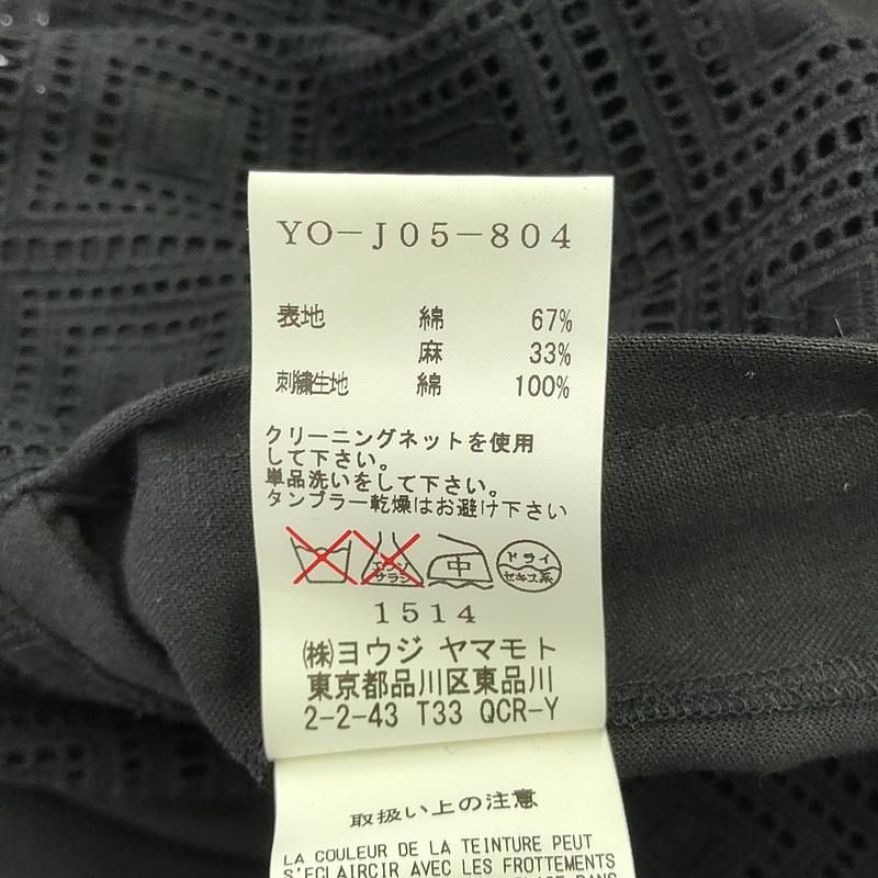 新品】 Y 