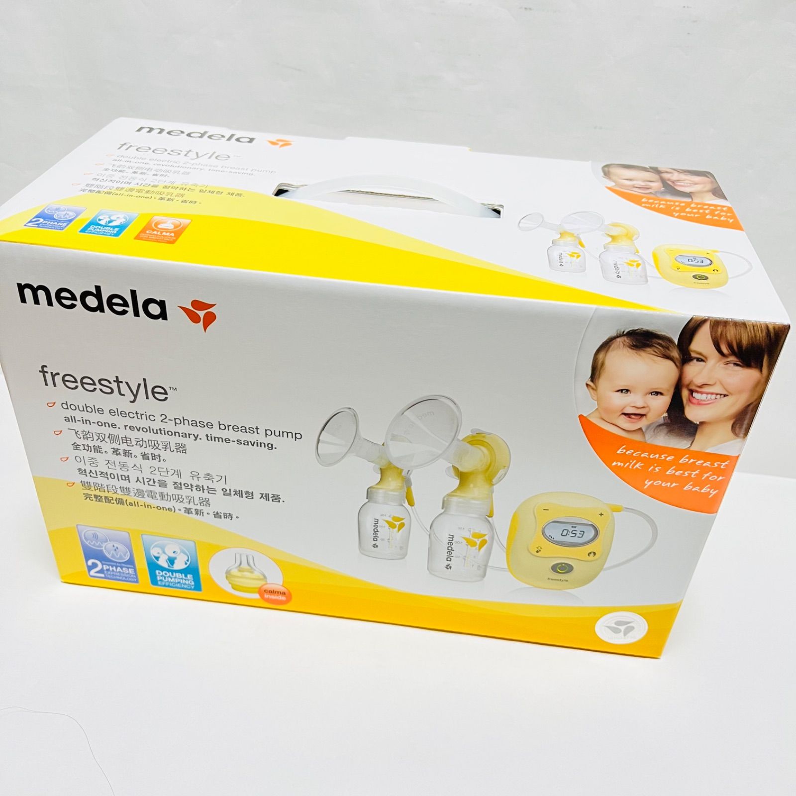 【美品】メデラ Medela 電動搾乳 + 母乳保冷バッグセット