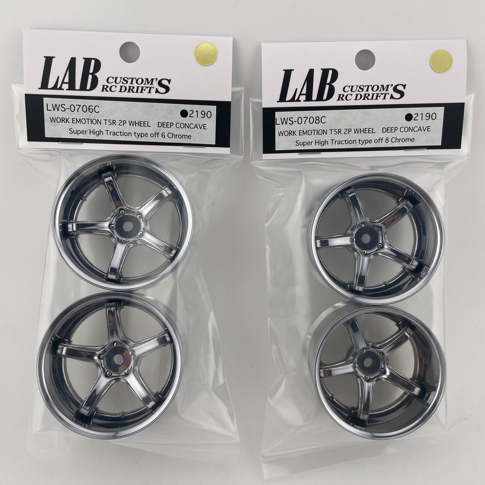LWS-0706C / LWS-0708C WORK EMOTION T5R 2P WHEEL Super High Traction type DEEP CONCAVE Chrome
