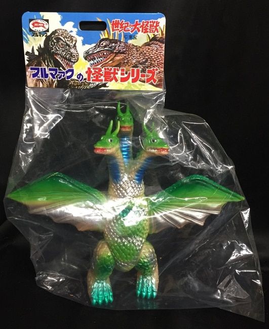 ブルマァク ブルマァク 三大怪獣 地球最大の決戦 キングギドラ 復刻版 肌色成型 メタブルー 緑 銀