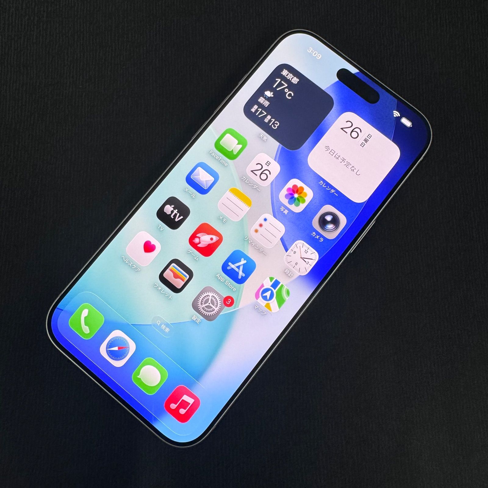 iPhone 17 Pro MAX 512GB シルバー Buy iPhone 17 Pro Max 512GB Silver - Apple (SG)