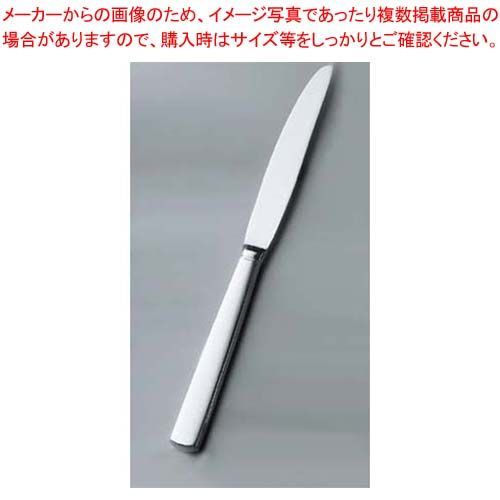 18-8 カトラリーニッポン なめらかシリーズ 2811 ディナーナイフ ノコ刃無