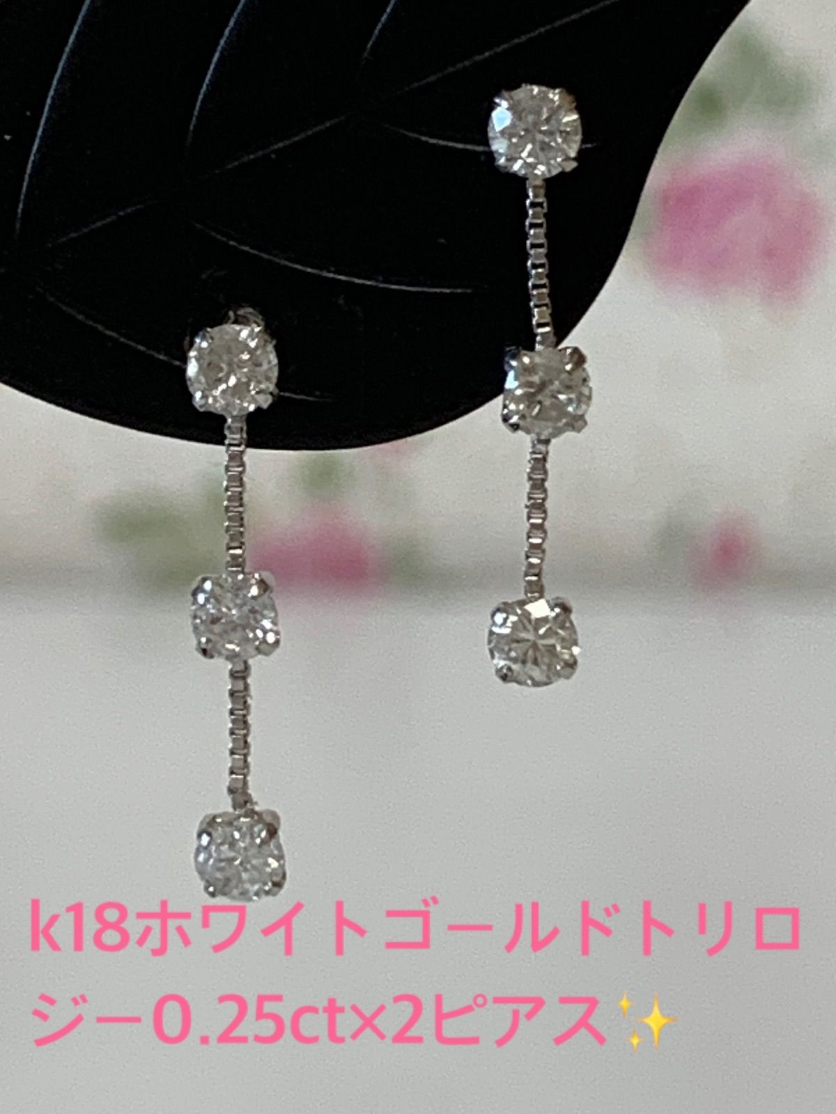 通常 1本タイプ お値下げ♡キラッキラ♡ダイヤモンド1.00ct♡k18