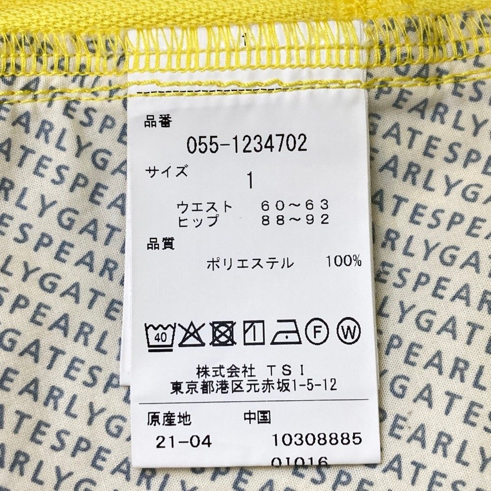 PEARLY GATES パーリーゲイツ スカート オレンジ パイル地 ロゴ