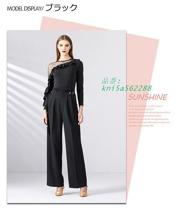 チャチャチャ kni5a562288