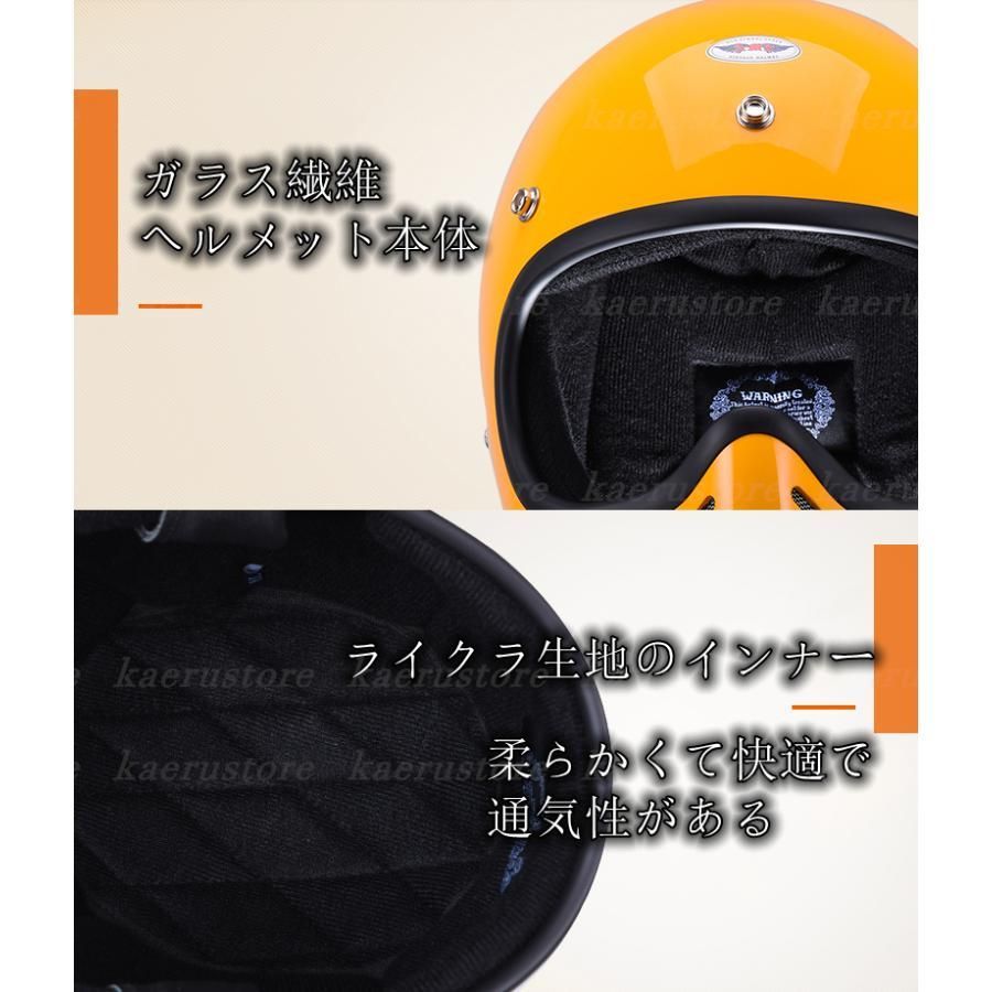 AMZ MTXフルフェイスヘルメット ビンテージヘルメットバイク小帽体 ...