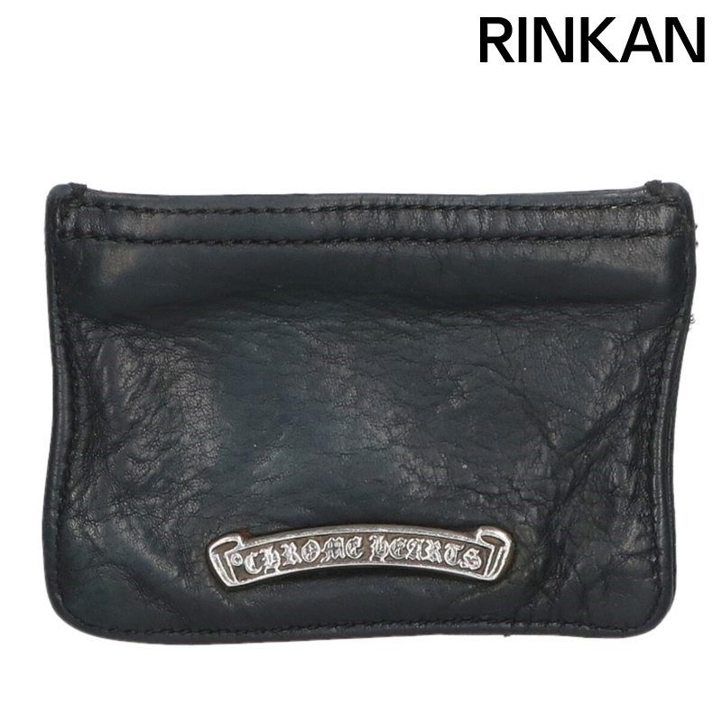 CHROME HEARTS　クロムハーツ ZPR CHNG 3×4　コインケース CHROME HEARTS Chrome Hearts クロムハーツ 小銭入れ ZPR CHNG