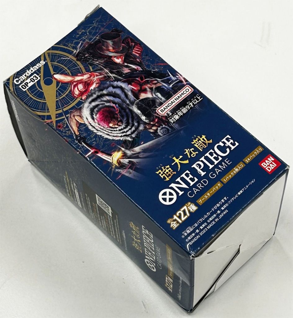 ワンピースカードゲーム 強大な敵 2BOX ワンピースカードゲーム 強大な