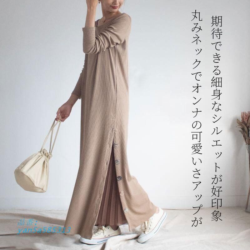 パーカーワンピース ロングワンピース 着痩せ 韓国風 長袖 20代