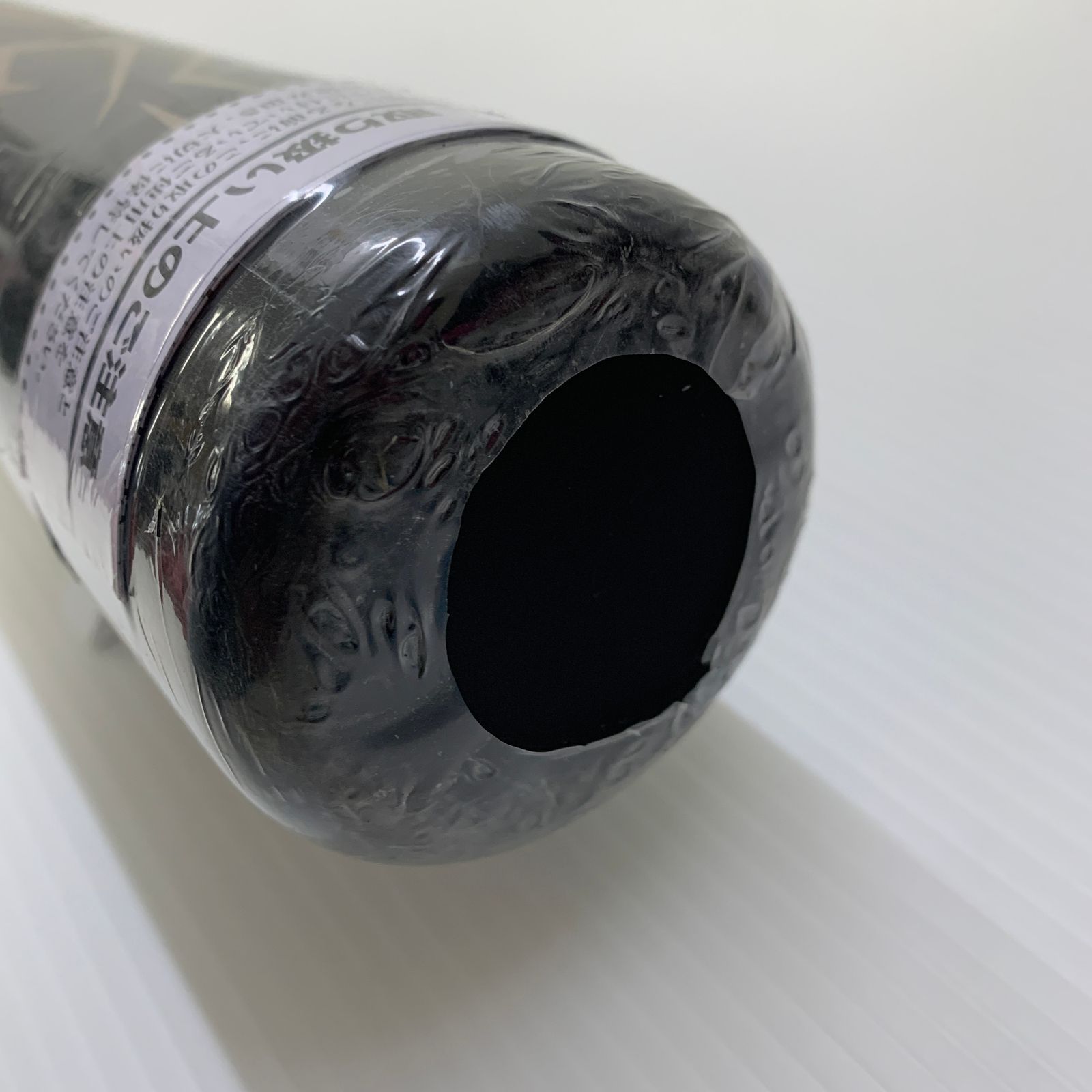 強固な ミズノ MIZUNO ビヨンドマックスギガキング 軟式 大人 一般 FRP製バット 1CJBR13485 トップバランス ケース付き 野球 7023