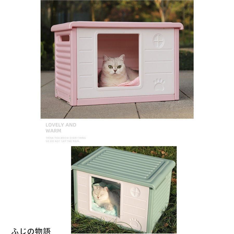 洗える 滑り止め