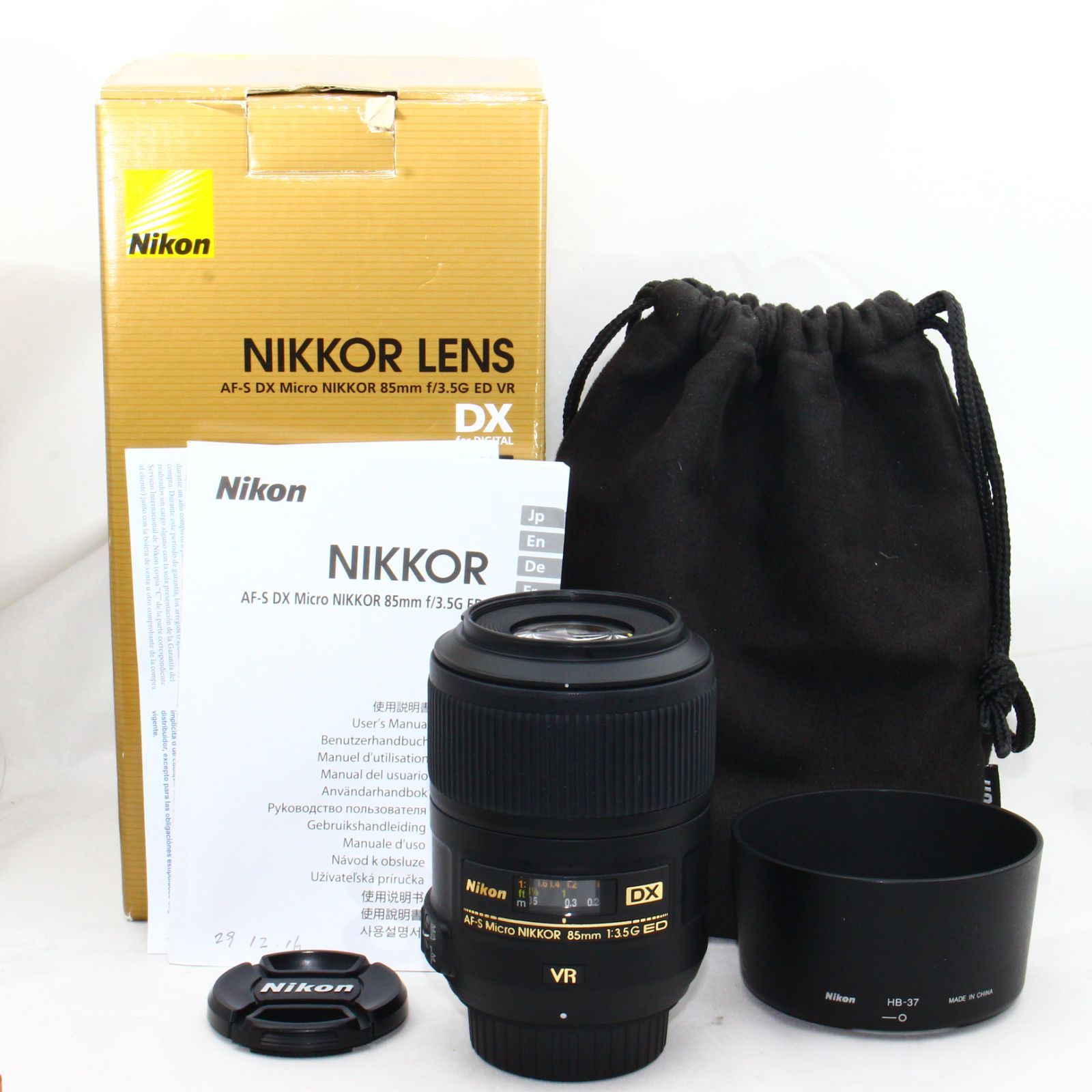 Nikon 単焦点マイクロレンズ AF-S DX Micro NIKKOR 40mm f/2.8G ニコン ...