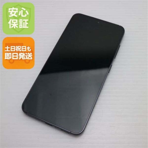 新品同様 SC-51D Galaxy S23 ファントムブラック DoCoMo スマホ
