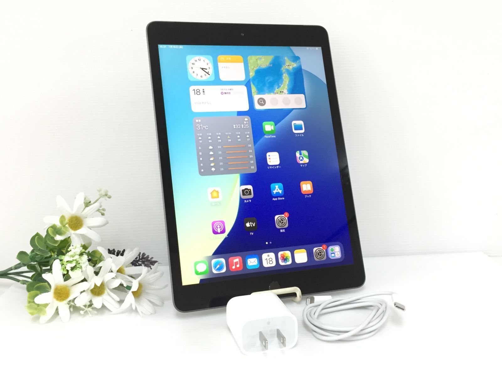 美品】SIMフリー iPad 第8世代 Wi-Fi＋Cellularモデル 32GB