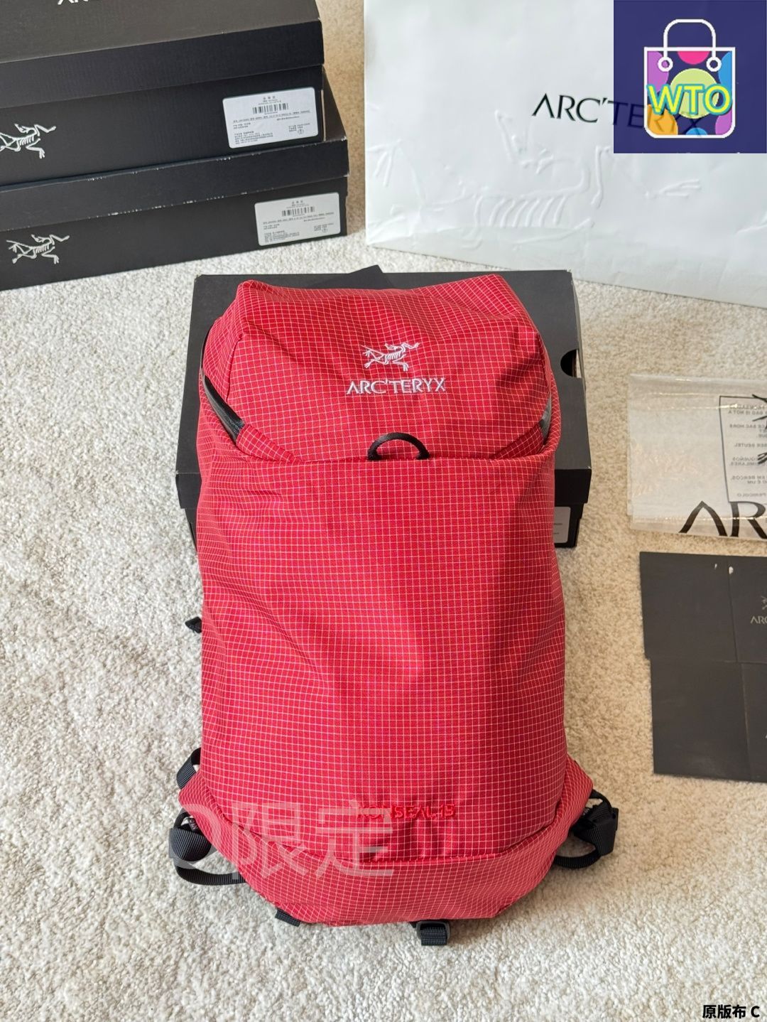 アークテリクス KONSEAL 15 コンシール バックパック レッド KONSEAL 15 Backpack (2024SS Color) - 山の店 デナリ