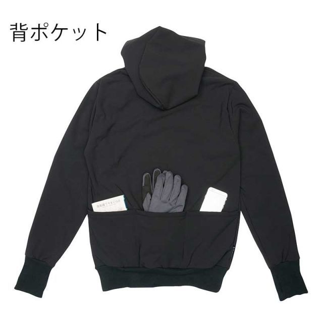 はっ水