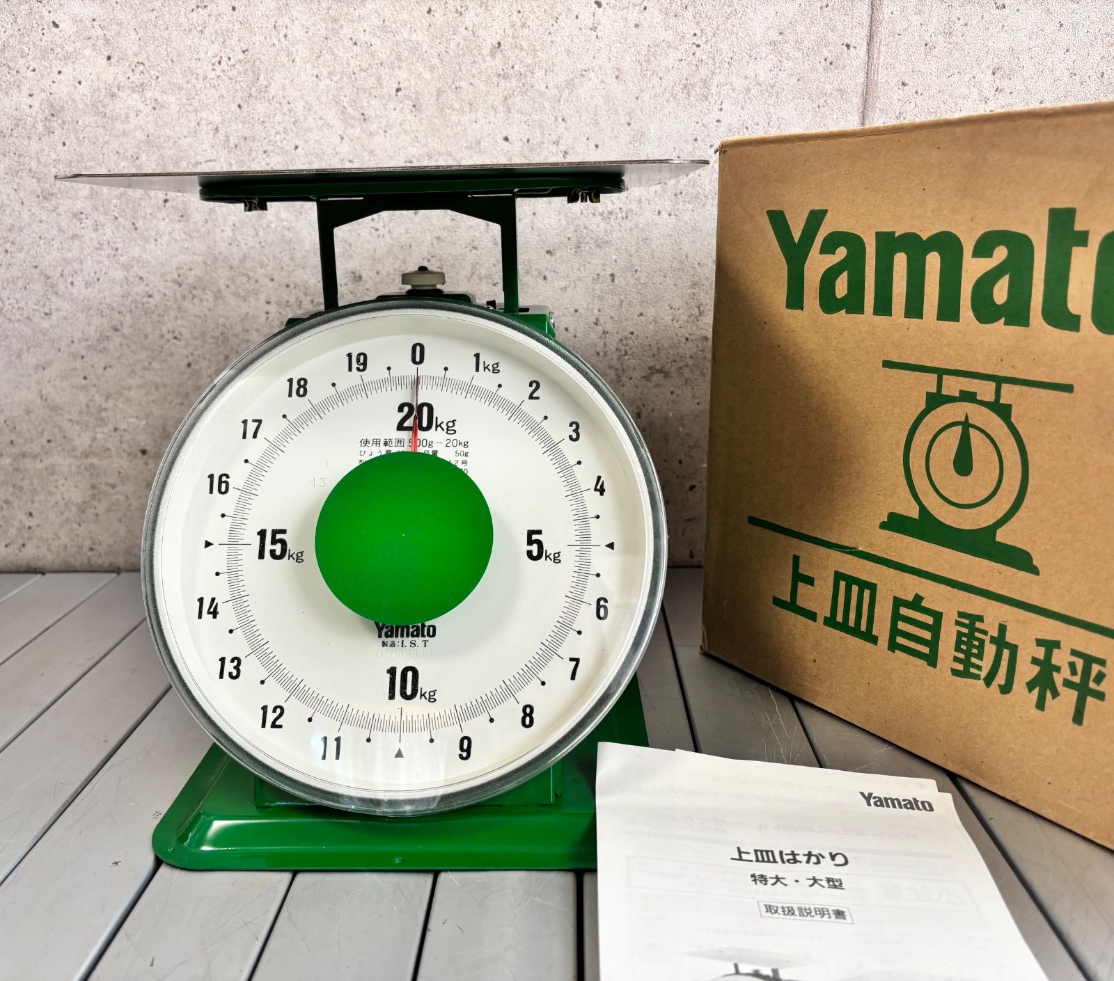 Yamato