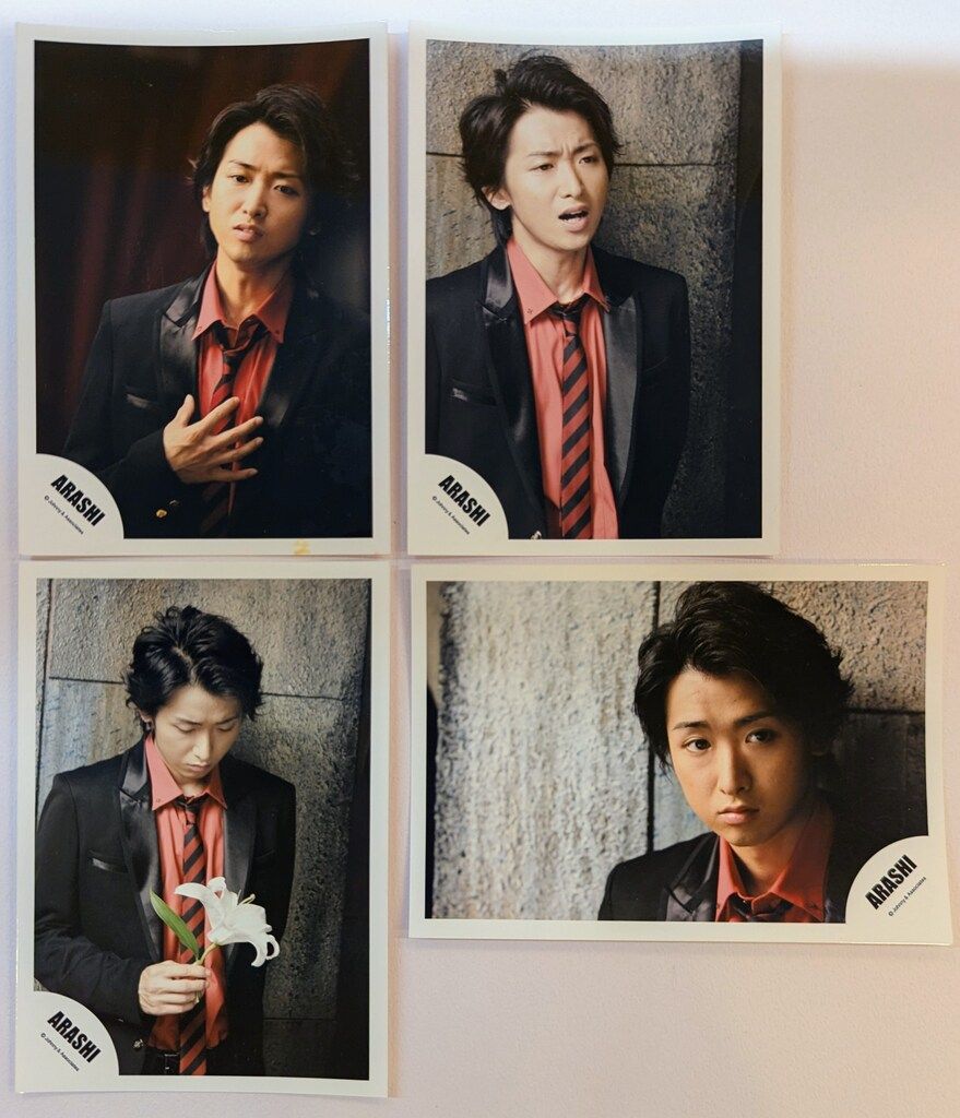 【難あり】嵐　大野智　公式写真　18枚セット 嵐 公式写真18枚 大野智 多め - メルカリ