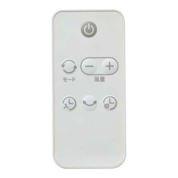フルリモコンリビングDC扇風機