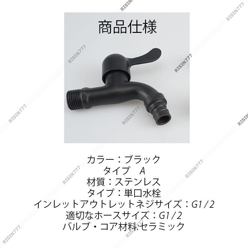 モッププール用 2タイプ