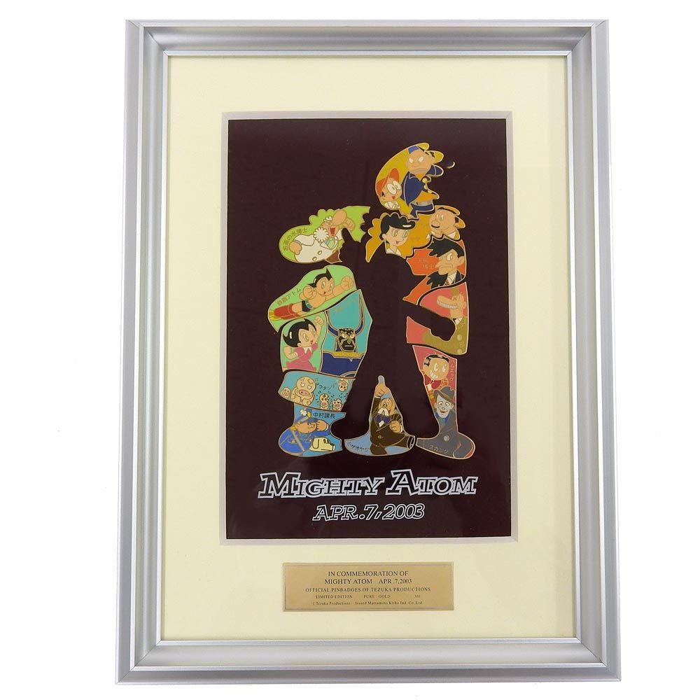 本物保証】 箱付 超美品 株式会社手塚プロダクション 鉄腕アトム 生誕記念 ピンバッジ ピンバッヂ 300個限定 12個 約100g 純金 FINE  GOLD - メルカリ