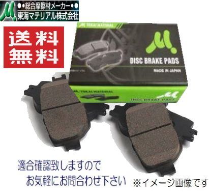 【中古】 パソコン通信「暗黙のご了解」事典 ＮＩＦＴＹーＳｅｒｖｅ対応版/メディア・テック出版/ｏｍｉｍｉ 中古】 パソコン通信「暗黙のご了解」事典 NIFTYーServe対応版
