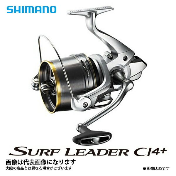 19 SHIMANO STELLA SW14000XG スピニングリール 19STELLA SW14000XG-C