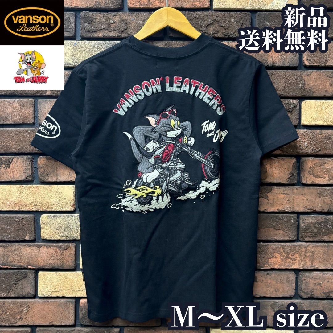 すべてのカテゴリ【gelato pique】フレンチブルドッグ 通常｜ルーム