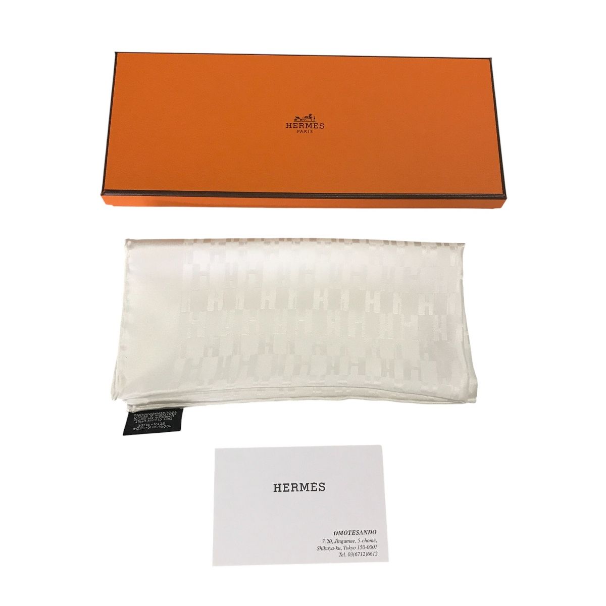 【未使用 】HERMES プチカレ 楽天市場】エルメス プチカレの通販