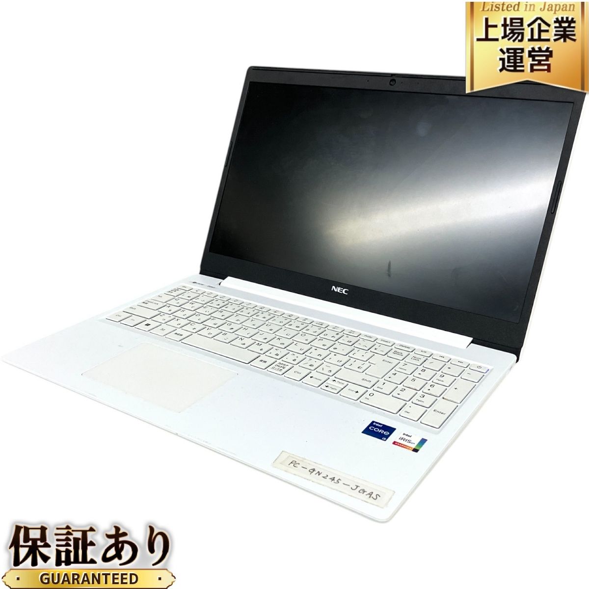 NEC LAVIE Direct N15 PC-GN245JGAS ノート PC 8GB SSD 256GB 15.6インチ Core i5  1135G7 @ 2.40GHz Windows 11 Home 訳有 T9615042 - メルカリ