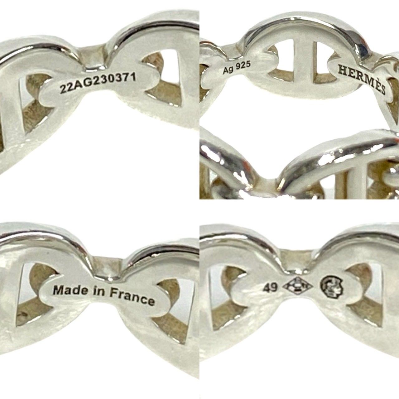 HERMÈS エルメス シェーヌダンクル リング シルバー925 箱付き　6号 関税送料無料】HERMESエルメス シェーヌダンクル リング L