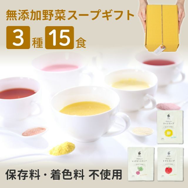 Deicy 新宿伊勢丹限定色 ブーケドゥボヌールドレス