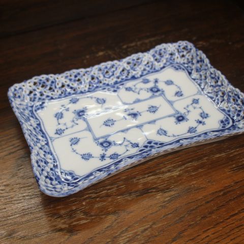 ロイヤルコペンハーゲン 極美品 廃番 約23cm ブルーフルーテッド