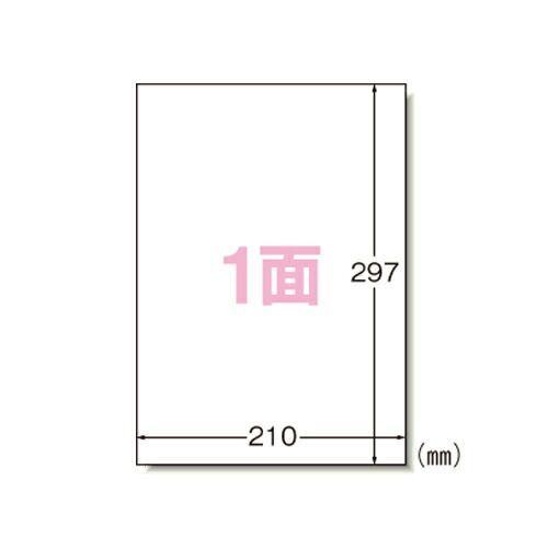 【まとめ買い10個セット品】 エーワン ラベルシール 28361 100枚
