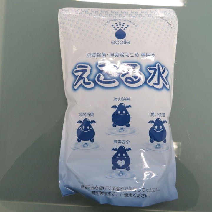 ☆新品・未開封☆ 超音波式噴霧器えこるQOL 新品に近い中古品】強力な除菌・消臭力、えこるQOL（超音波式噴霧器