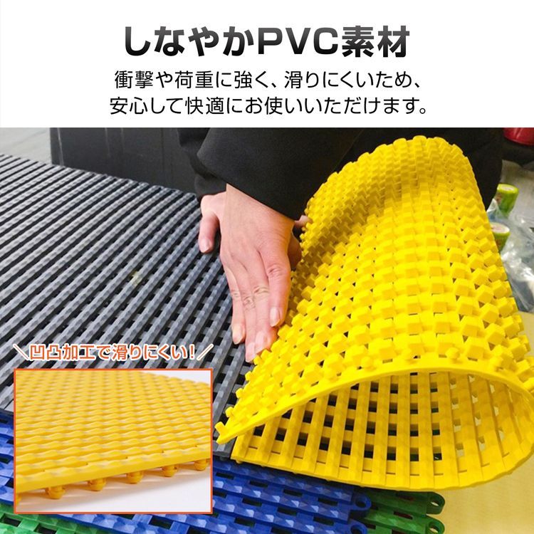 フロアタイル 軟性PVC