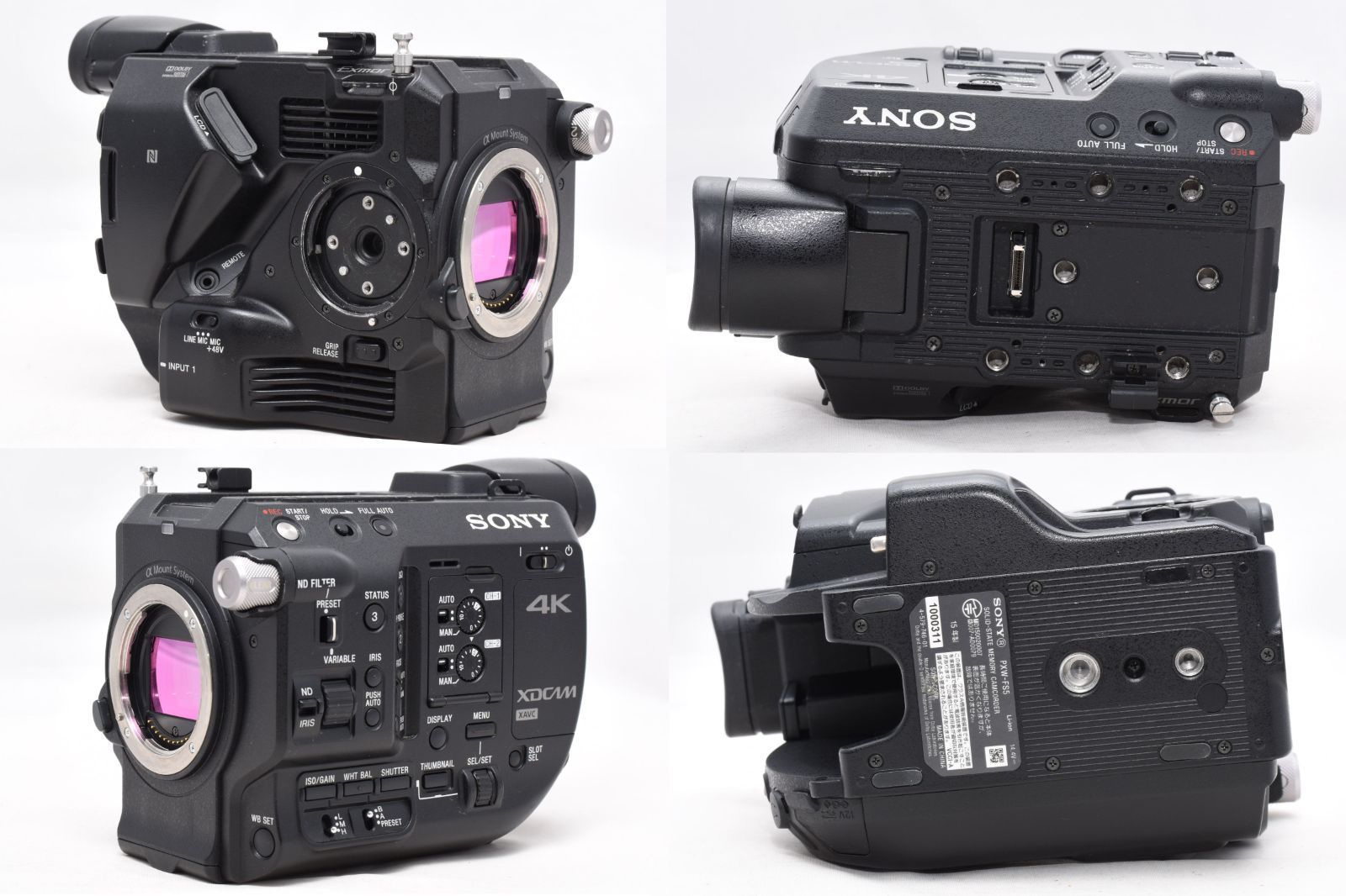 SONY PXW-FS5 4K XDCAM ☆3708 - フラッグシップカメラ. - メルカリ