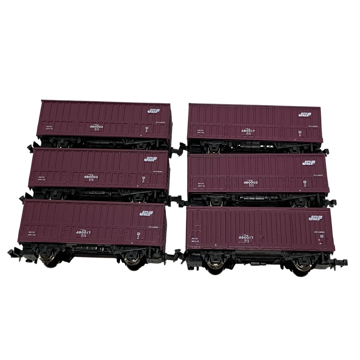 KATO 8034 JR貨物 ワム480000形 チップ積貨車2両セット 3点お