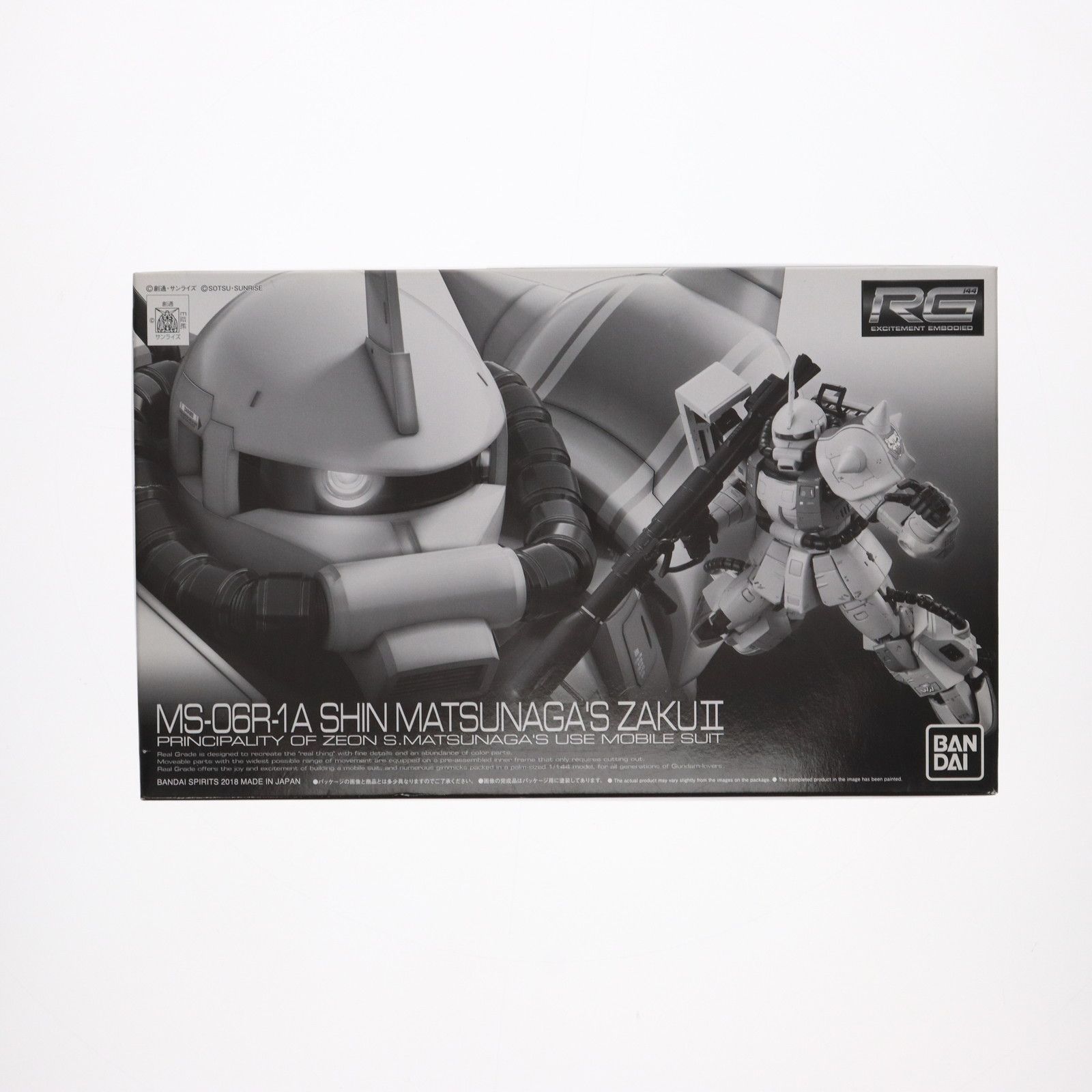 プレミアムバンダイ限定 RG 1/144 MS-06R-1A シン・マツナガ専用ザクII 機動戦士ガンダムMSV(モビルスーツバリエーション) プラモデル(5062924) バンダイスピリッツ