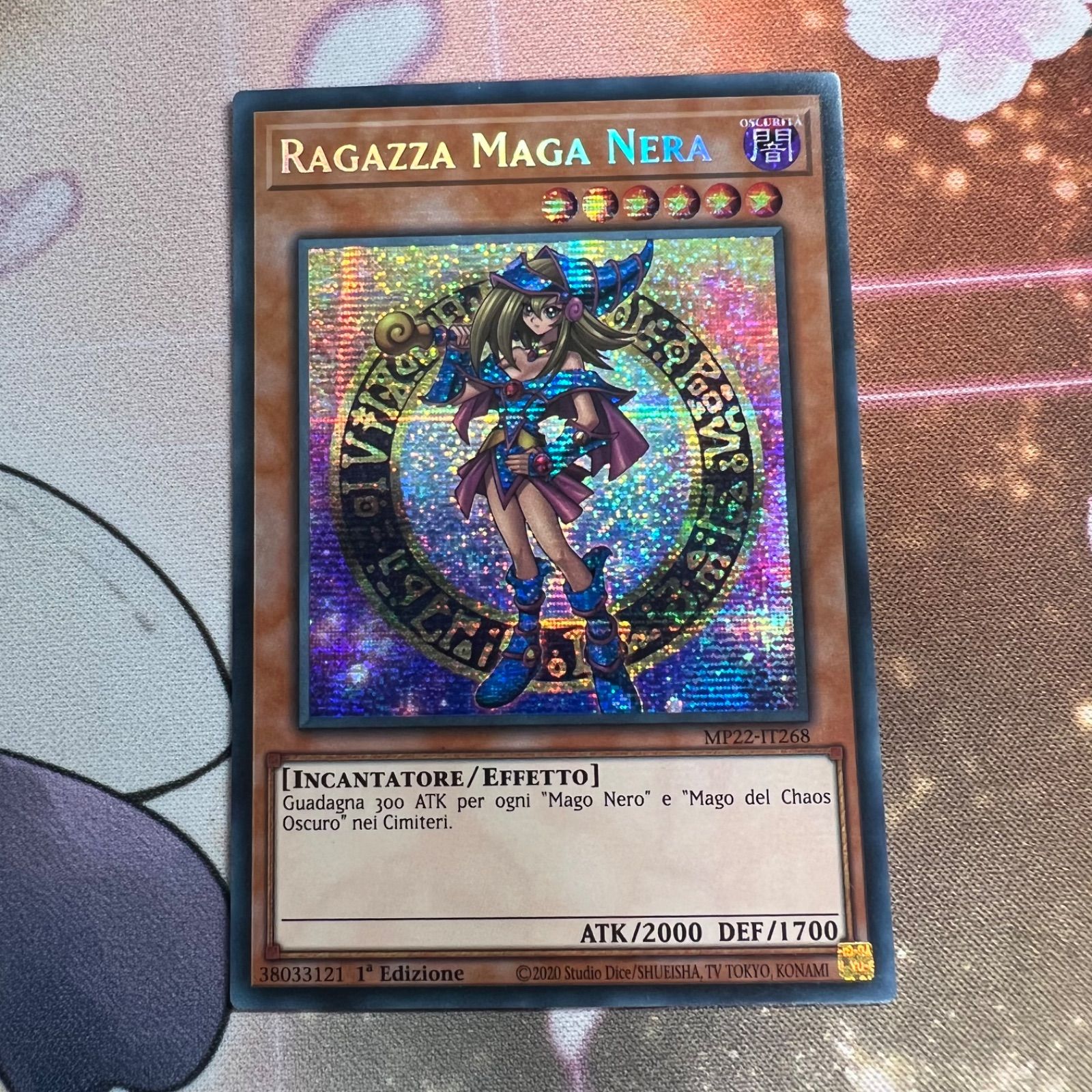 【ARS10】遊戯王 トゥーンブラックマジシャンガール 2期シークレットレア ARS10】遊戯王 トゥーンブラックマジシャンガール 2期