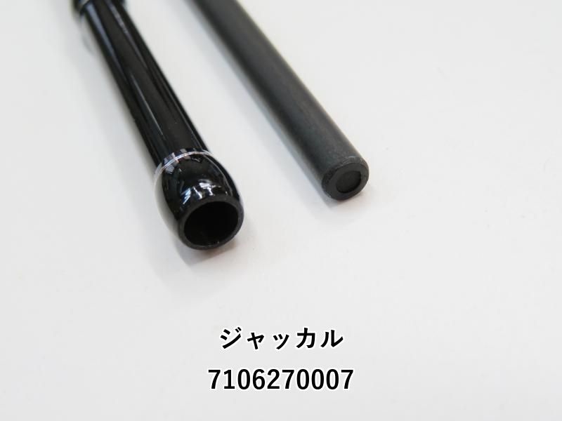 JACKALL - 現行モデル ジャッカル BRS-S68UL+LG 新品未使用 JACKALL JACKALL(ジャッカル) BRS(ビーアールエス) BRS-S68UL+LG