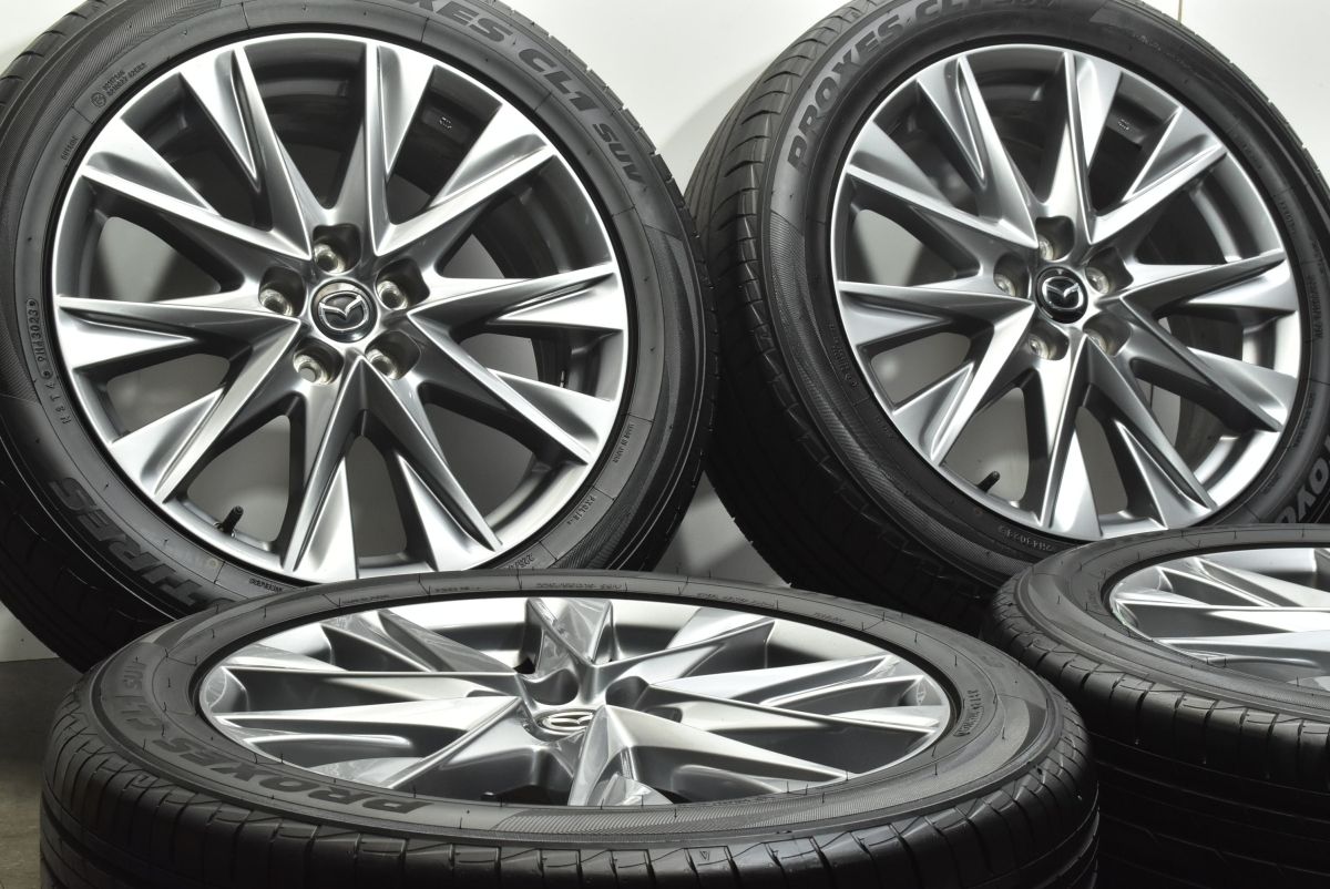 良好品】マツダ CX-8 Lパッケージ 純正 19in 7J+45 PCD114.3 トーヨー