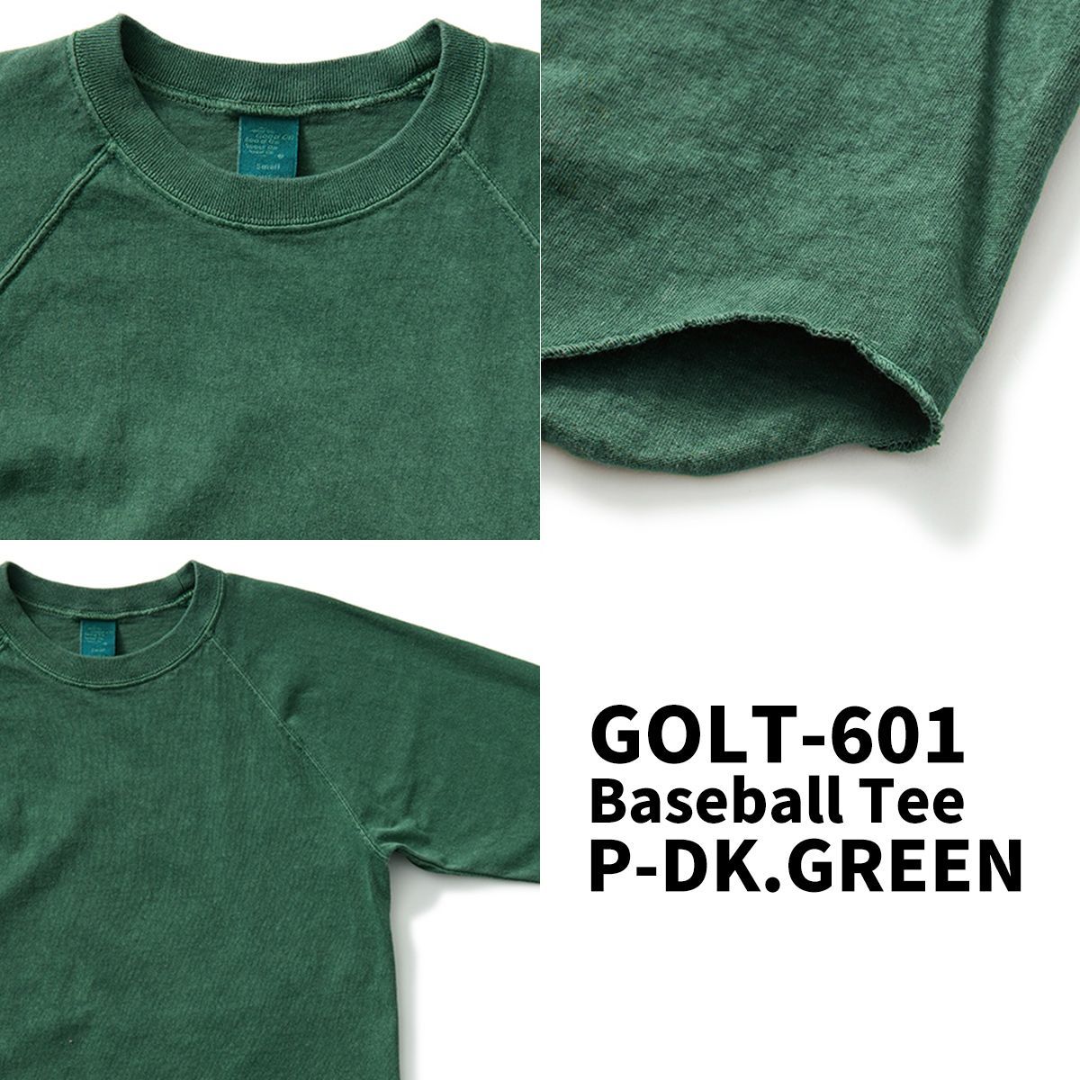 ［Lサイズ］Good On グッドオン ベースボールTシャツ ラグランスリーブ ロンT 七分袖 GOLT-601 メンズ レディース