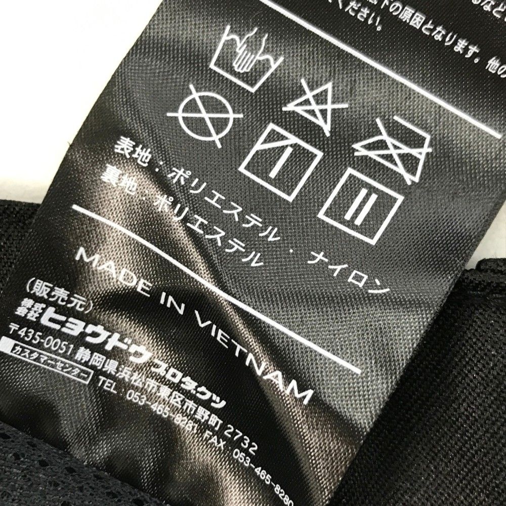 MW