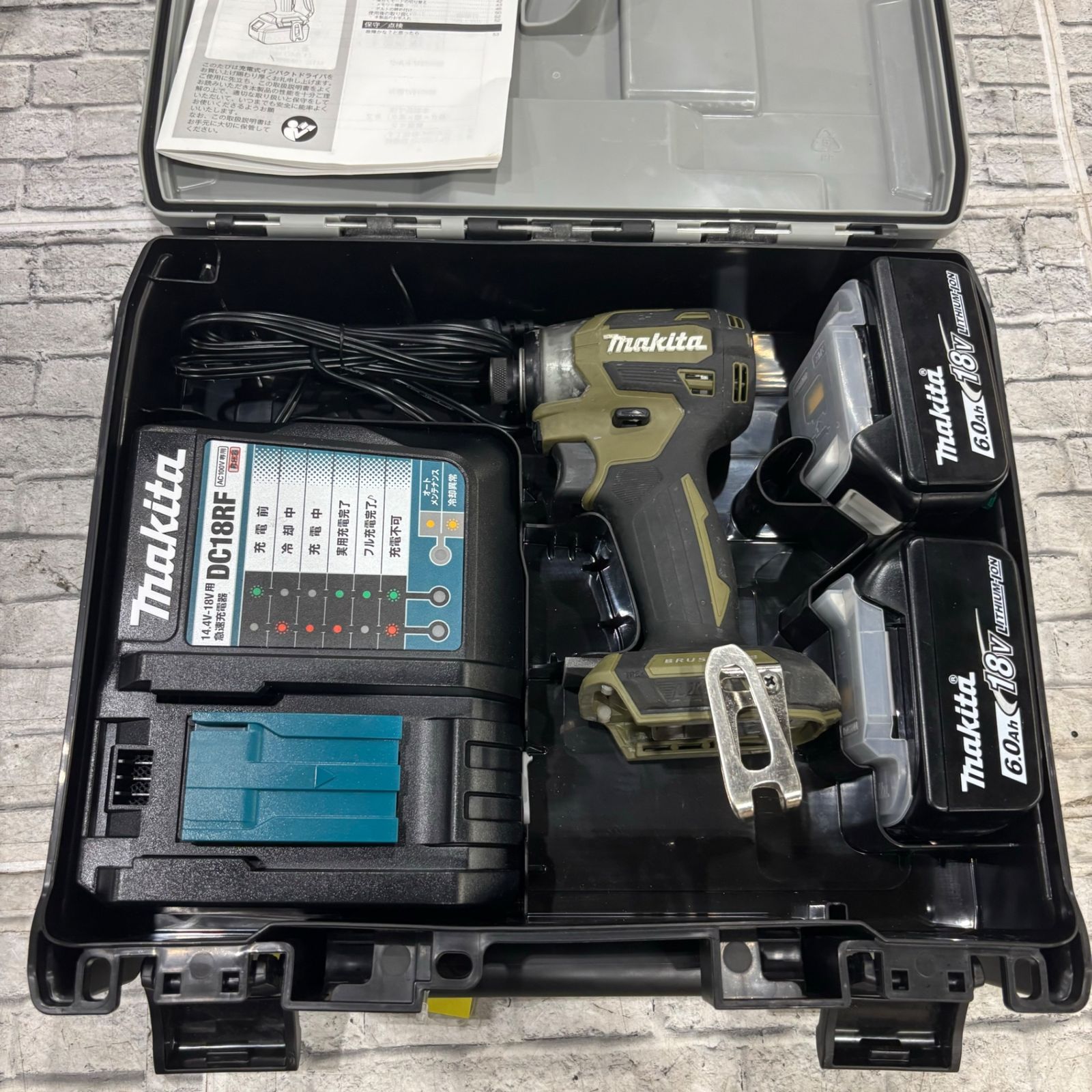 ☆マキタ(makita) コードレスインパクトドライバー TD173DRGXO