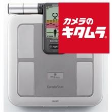 オムロン 体重体組成計 カラダスキャン HBF-375